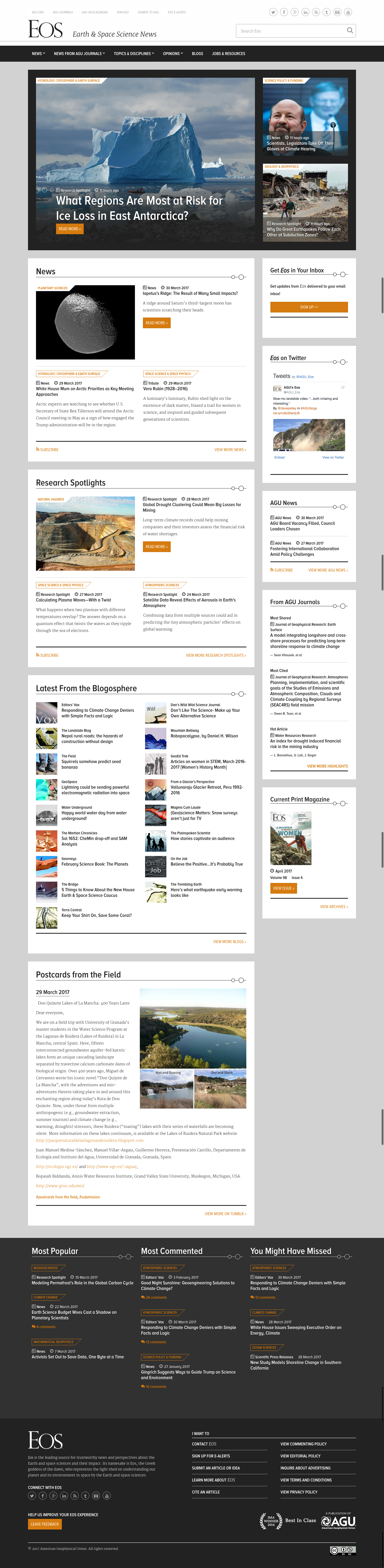 screenshot of the Eos project